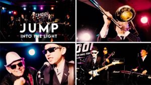 Aaron Koenig-Jump Into the Light