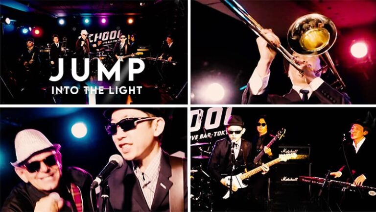 Aaron Koenig-Jump Into the Light