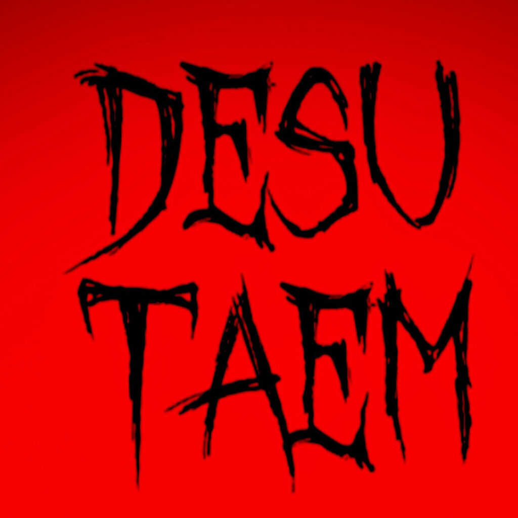 Neon Bruises and Basement Fury: “Assbite Mania” by DESU TAEM